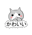 るんたったの気持ちを伝えるスタンプ（個別スタンプ：4）