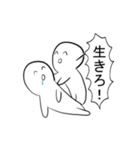 るんたったの気持ちを伝えるスタンプ（個別スタンプ：6）