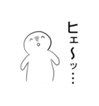 るんたったの気持ちを伝えるスタンプ（個別スタンプ：7）