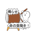 るんたったの気持ちを伝えるスタンプ（個別スタンプ：10）