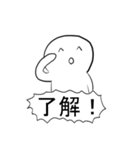 るんたったの気持ちを伝えるスタンプ（個別スタンプ：24）