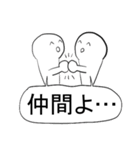 るんたったの気持ちを伝えるスタンプ（個別スタンプ：27）