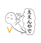 るんたったの気持ちを伝えるスタンプ（個別スタンプ：34）