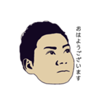 なんとなく居そうな人（個別スタンプ：1）