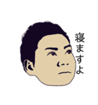 なんとなく居そうな人（個別スタンプ：4）