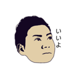 なんとなく居そうな人（個別スタンプ：7）