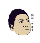 なんとなく居そうな人（個別スタンプ：8）