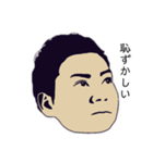 なんとなく居そうな人（個別スタンプ：12）