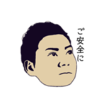 なんとなく居そうな人（個別スタンプ：22）