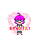 ユラクアちゃん（個別スタンプ：1）