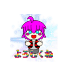ユラクアちゃん（個別スタンプ：2）