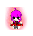 ユラクアちゃん（個別スタンプ：3）