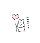 しりめつれつくん（個別スタンプ：4）
