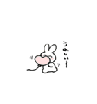 しりめつれつくん（個別スタンプ：5）