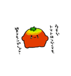 しりめつれつくん（個別スタンプ：6）