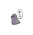 しりめつれつくん（個別スタンプ：8）