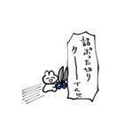 しりめつれつくん（個別スタンプ：15）