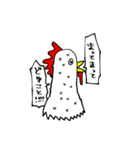 しりめつれつくん（個別スタンプ：36）
