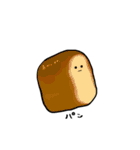 しりめつれつくん（個別スタンプ：39）