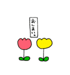 しりめつれつくん（個別スタンプ：40）