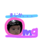 みよとんvo2（個別スタンプ：9）