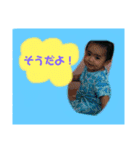 みよとんvo2（個別スタンプ：11）