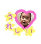 みよとんvo2（個別スタンプ：14）