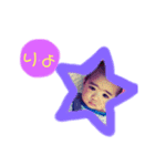 みよとんvo2（個別スタンプ：18）