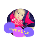 みよとんvo2（個別スタンプ：19）