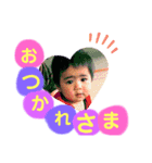 みよとんvo2（個別スタンプ：22）