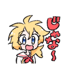みわくのあくまスタンプ（個別スタンプ：1）