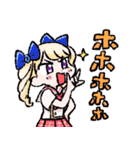 みわくのあくまスタンプ（個別スタンプ：8）