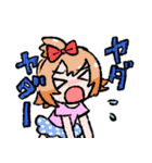 みわくのあくまスタンプ（個別スタンプ：15）