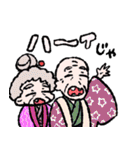 みわくのあくまスタンプ（個別スタンプ：22）