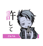 部首がわかるスタンプ（個別スタンプ：3）