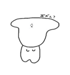 しぃたけさん2（個別スタンプ：8）