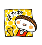 ニコのごあいさつ（個別スタンプ：13）