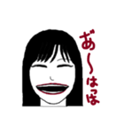 るっちゃん元気1（個別スタンプ：1）