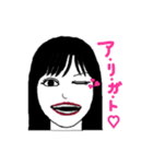 るっちゃん元気1（個別スタンプ：6）