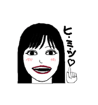 るっちゃん元気1（個別スタンプ：7）