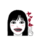 るっちゃん元気1（個別スタンプ：8）
