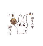 貴様に遊んで欲しいアバンギャルドうさぎ（個別スタンプ：22）