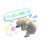 学校生活。（個別スタンプ：3）