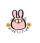 う、うさぎ。（個別スタンプ：2）