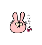 う、うさぎ。（個別スタンプ：3）