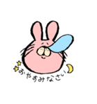 う、うさぎ。（個別スタンプ：5）