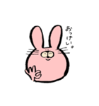 う、うさぎ。（個別スタンプ：7）