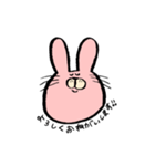 う、うさぎ。（個別スタンプ：12）