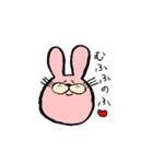 う、うさぎ。（個別スタンプ：20）