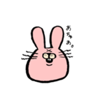 う、うさぎ。（個別スタンプ：22）